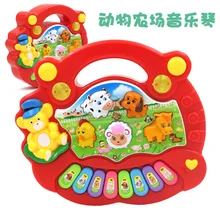 Музыкальная фортепианная игрушка для животных в ферме, обучающая детская электронная клавиатура, музыкальные инструменты, 0-1-2-3-Ye