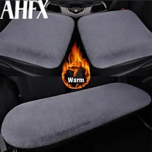 Almofada de assento de carro inverno coelho pelúcia sem encosto lã quente capa de assento universal