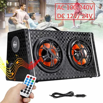 

6 inch 600W car Subwoofer Strong Subwoofer Car Speaker Auto Super Bass Car Audio Speaker active Woofer Built-in Amplifers