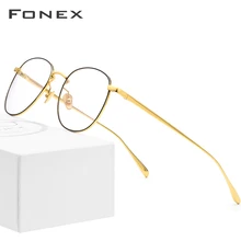 FONEX Pure titanium очки мужские Сверхлегкие Ретро Круглые оптические очки для близорукости оправа женские очки пилота по рецепту 883