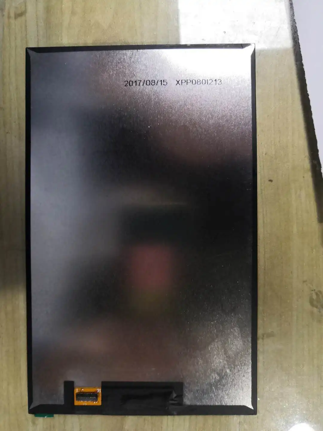 XPP080I213 8-дюймовый 31PIN lcd | Компьютеры и офис
