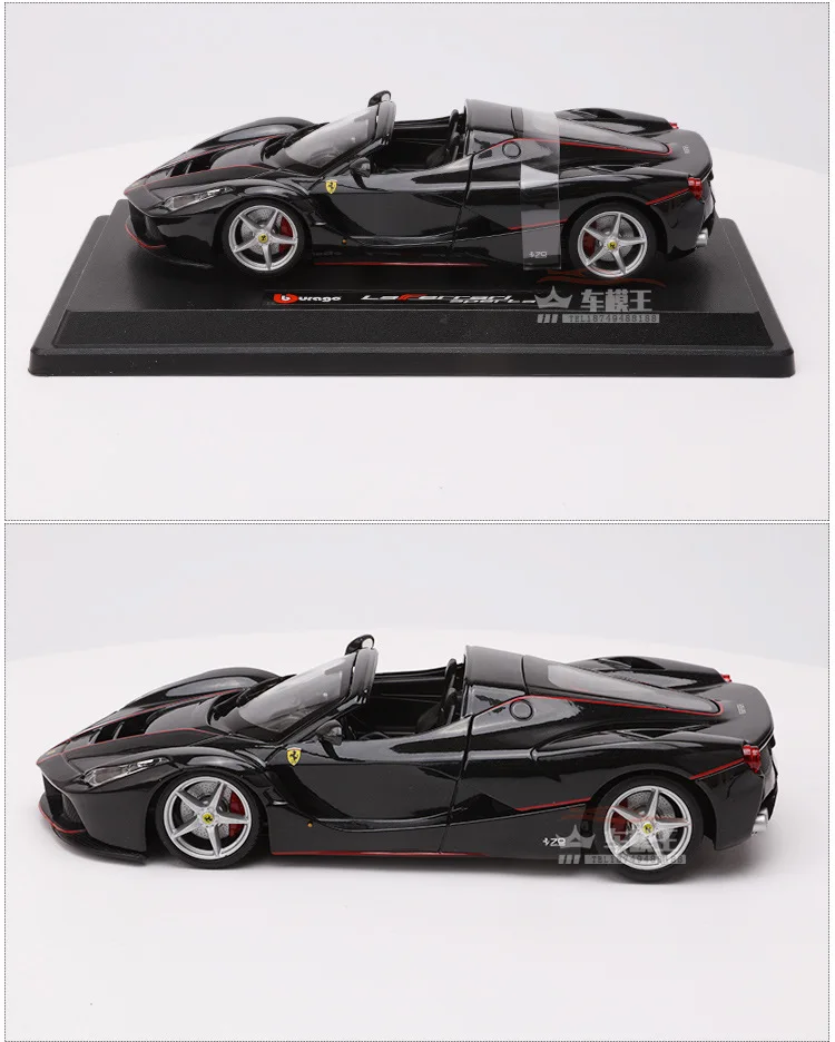 Bimeigao модель сплава Модель автомобиля 1:24 Ferrari Laferrari70 юбилейный выпуск модель автомобиля