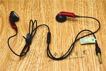 

Short line headset hpm-64 old stock Bluetooth subwoofer flat head earplug