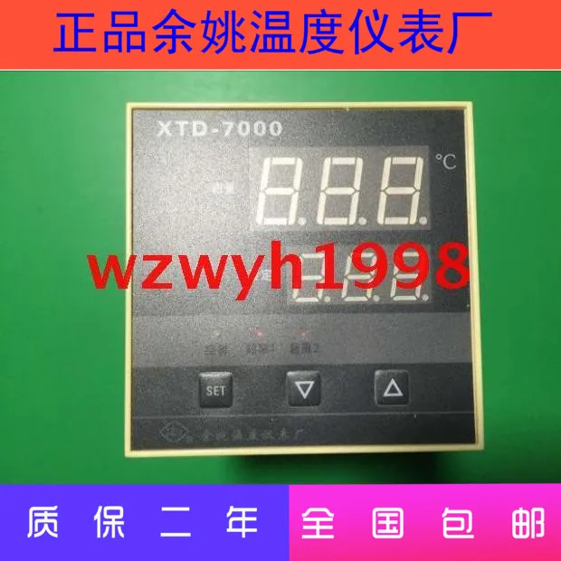 Новый оригинальный XTD 7411 интеллектуальный регулятор температуры 7000|Детали и