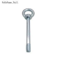 Автомобиль подлинный буксировочный глаз шарнирная петля крюк двигателя трейлер Тяговый гаджет для X5 X6 X1 X3 профессиональные запчасти распредвалы Tappets