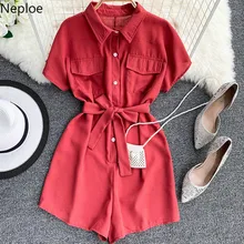 Женский комбинезон Nepole, однотонный, на каждый день, с отложным воротником, однобортный, с поясом, с карманами, комбинезон,, летний, короткий, боди 43208
