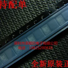 5 шт./лот MP2611GL MP2611GL-Z 2611 QFN14 IC(I& C) какой выбрать, пожалуйста, оставьте сообщение