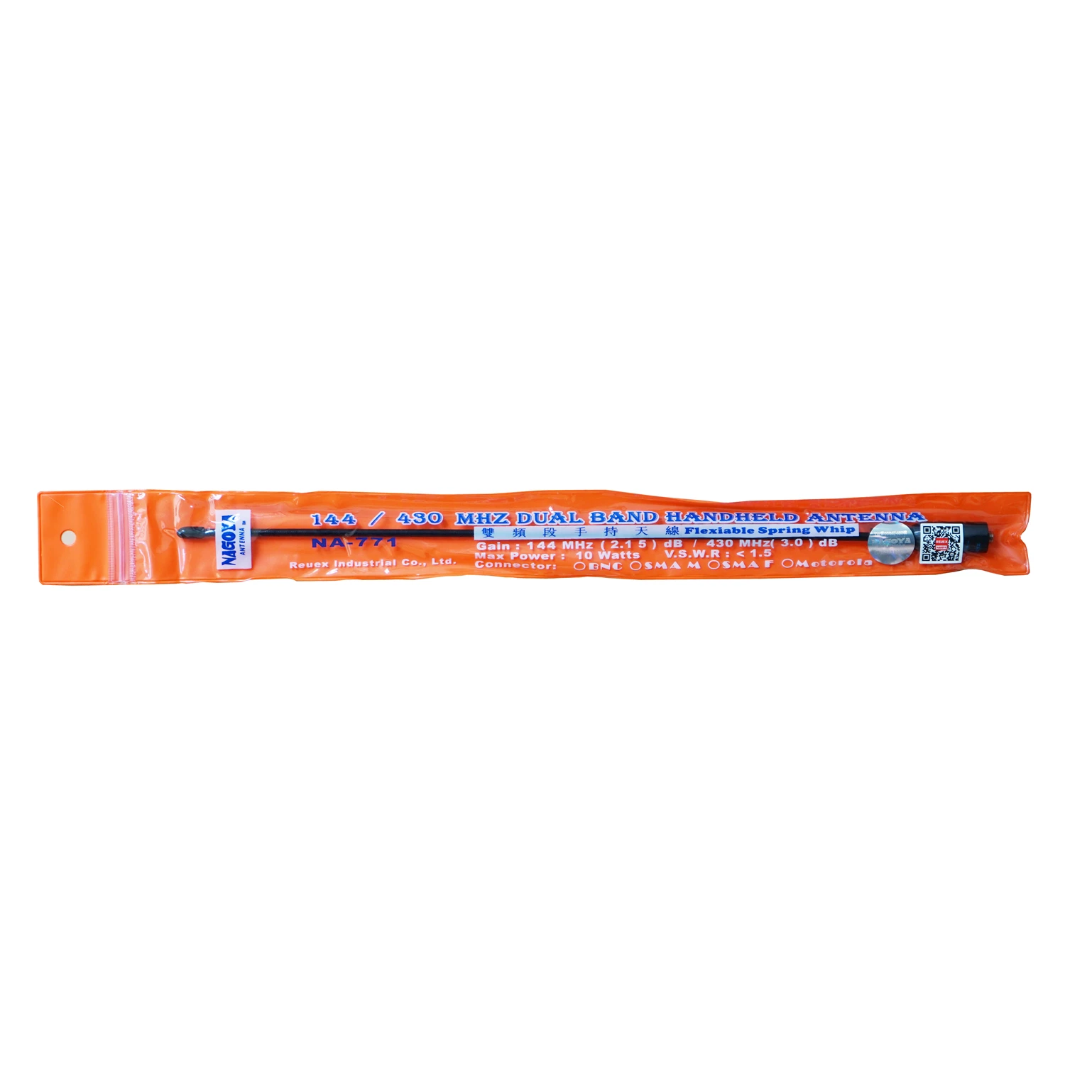 100% оригинал Nagoya NA 771 антенна SMA F женский VHF/UHF Dual Band для Kenwood радио BaoFeng UV 5R 82 BF 888S CB