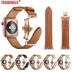Кожаный ремешок для наручных часов Apple Watch Series 5 4 44 мм 40 мм розовое золото Butterflyclasp ремешок для iWatch, версия 3, 2/42 мм, 38 мм, высокое качество