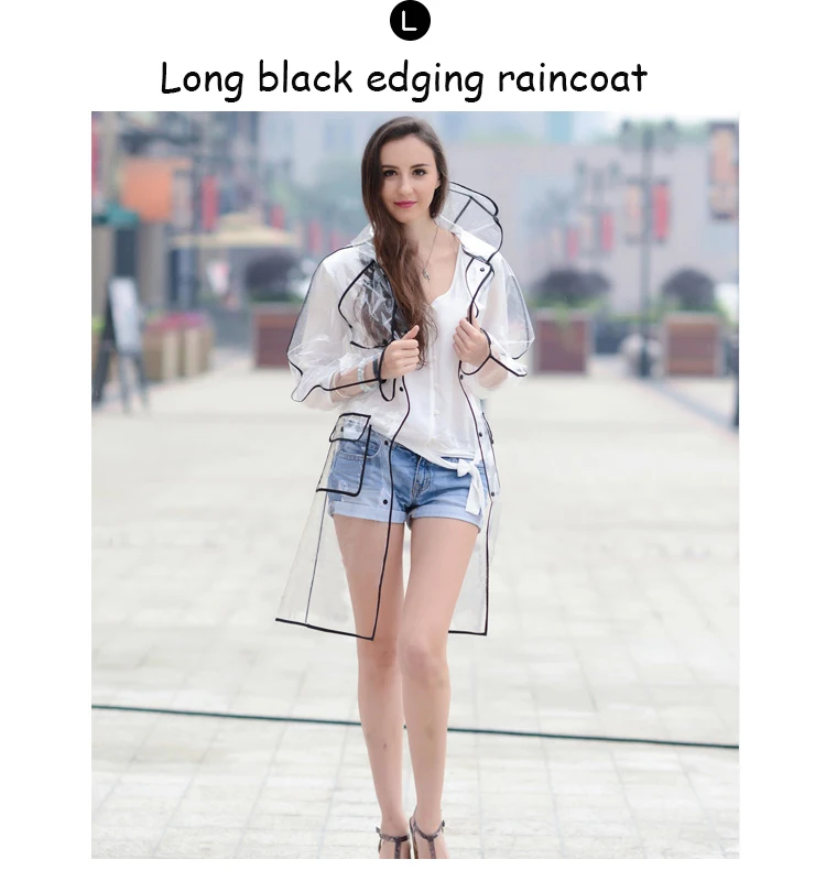 成人透明包边详情_05