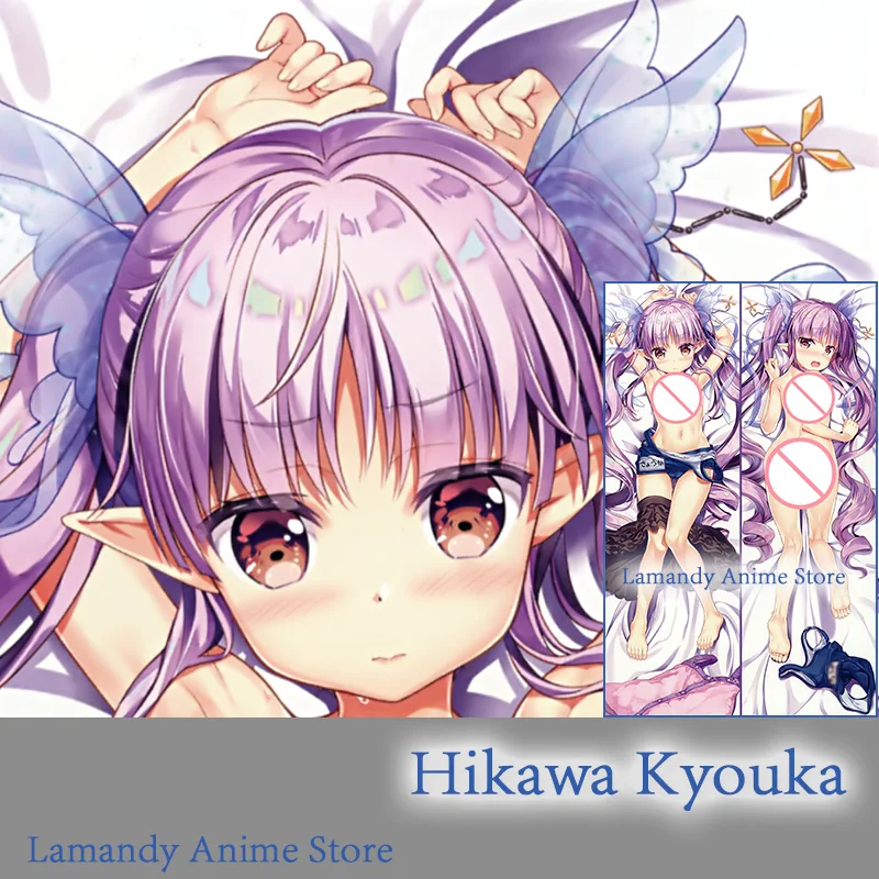 Дакимакура аниме Hikawa Kyouka Connect! Re: погружная наволочка с двусторонним принтом для