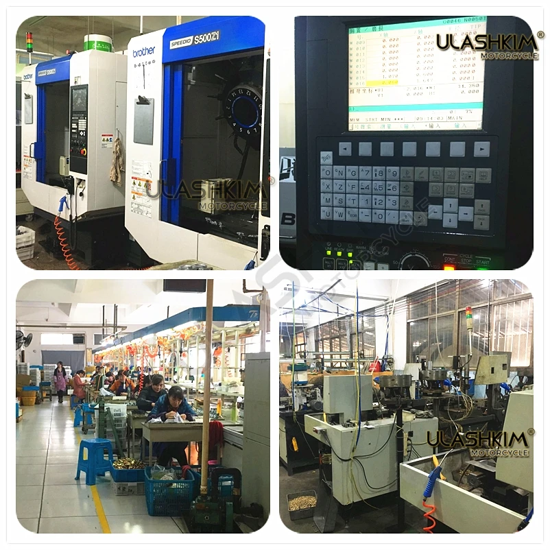 factory 