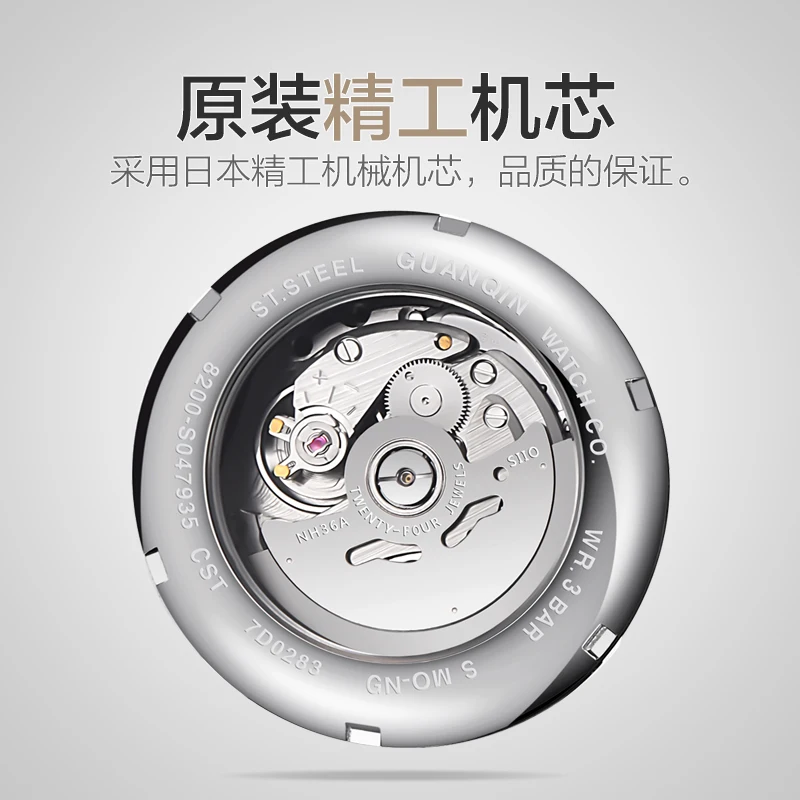 GUANQIN GJ16034 Япония MIYOTA NH36A автоматические механические часы светящиеся мужские часы Дата Календарь reloj hombre mujer