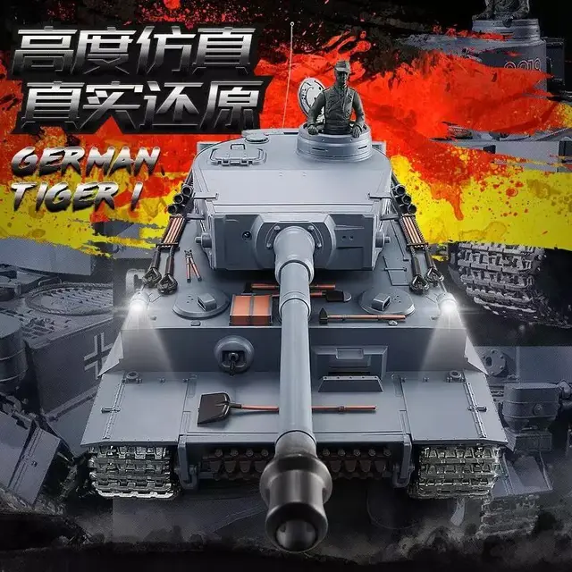 Henglong RC Tank 3818-1 German Tiger 1:16 I Heavy Remote Control Tank 3818-1 Metal Track Induced Driving Wheel 5