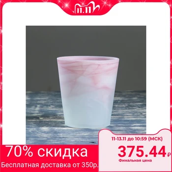 

Cache-pot "Balsamin" alabaster pink-matt 1.2 l 3983860
