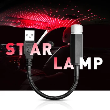 

Oxilam Mini LED Car Roof Star Night Lights Projector Light Interior Ambient Atmosphere Galaxy Lamp Decoration Light USB Plug