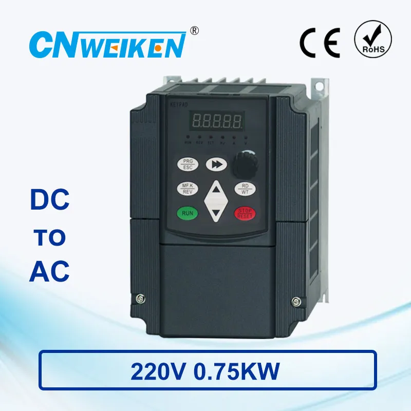 WK310 DC 280 V-380 V(одиночная фаза 220 V) в Трехфазный 220V солнечный насос инвертор с MPPT управлением
