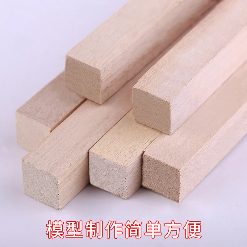 

Stereo Composition Material DIY Model Material Paulownia Party song mu bang Veneer Fine Paulownia Article Paulownia Stick