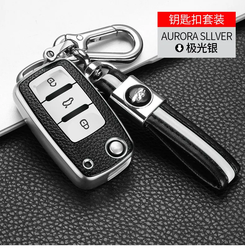 大众2车钥匙保护套描述实拍详情 (20)