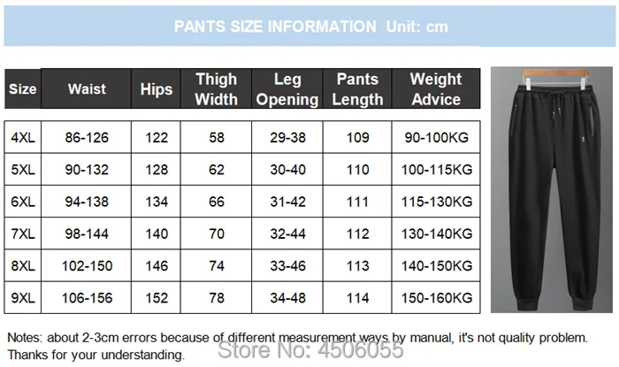 Спортивный костюм для мужчин размера плюс 6XL 7XL 8XL 9XL 2 шт. спортивный костюм одежда для мужчин спортивные костюмы комплект пуловер куртка для мужчин s спортивный костюм