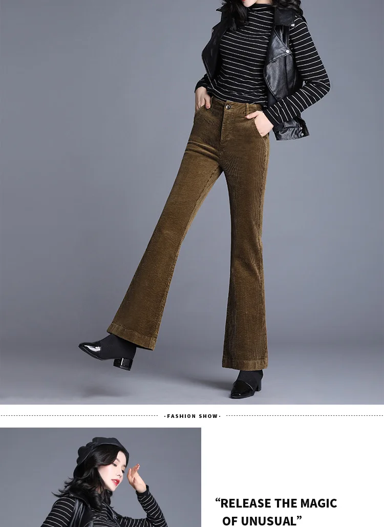 Женские осенние зимние приталенные вельветовые расклешенные брюки с высокой талией для офиса, элегантные шикарные брюки размера плюс, M-4XL