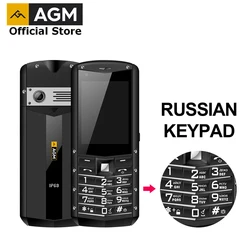 (Клавиатура с русским шрифтом) AGM M5 упрощенный Android OS 4G LTE Type C сенсорный экран IP68 водонепроницаемый прочный мобильный телефон 2,8 дюйма 2500 мАч