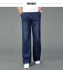 men's  wide-leg long jeans casual bell blue jeans trousers for man bootcut jeans pants male Spring 2022 new ► Photo 2/6