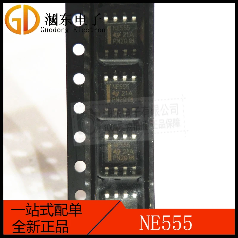 100% новый и оригинальный 10 шт./лот NE555 NE555DR SOP8 | Электроника