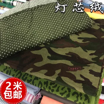 

Cotton Camouflage Leopard Printed Corduroy Microprojectile Corduroy Clothing Fabric Sets Windbreaker Trousers Corduroy Cotton