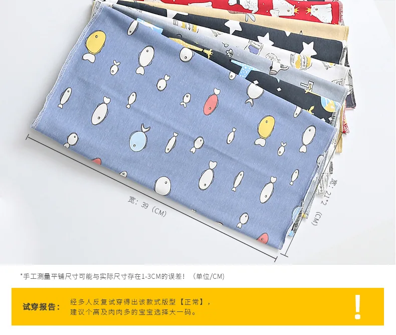 产品描述(4)