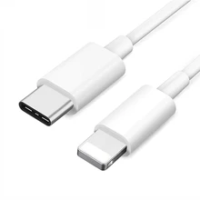 Дата USB PD кабель type C кабель для зарядки для iPhone X XS XR 8 12 Вт PD Быстрая зарядка 8 pin Синхронизация данных для Macbook iPad iPod USB