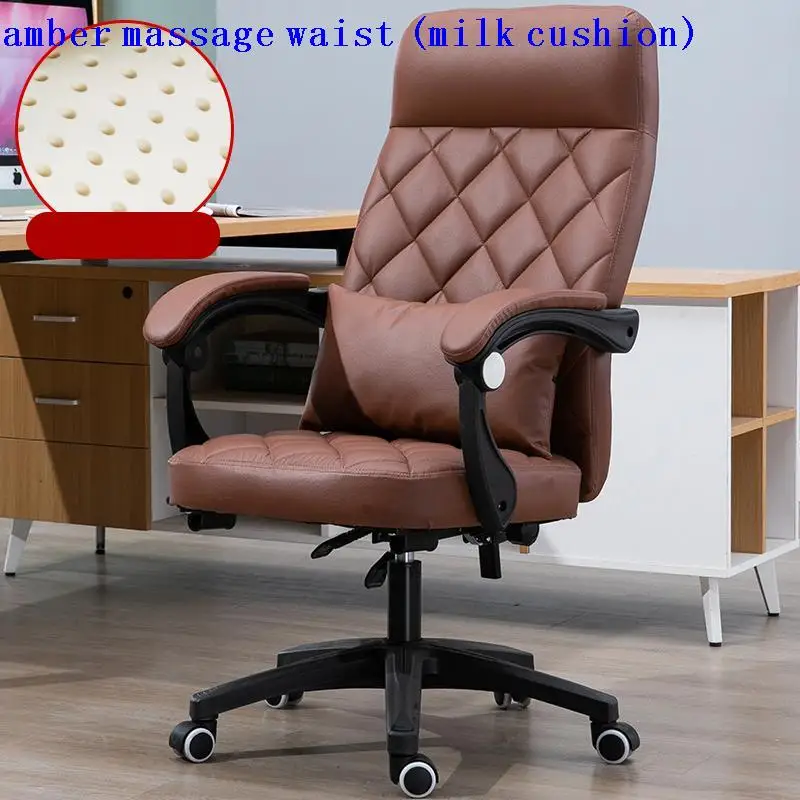 Эргономичный компьютерный стул Sedie Cadeira Oficina Y Ordenador Fotel Biurowy Gamer офисный игровой