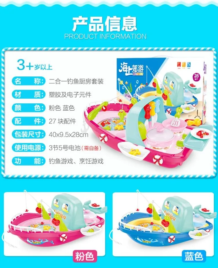 Детский игровой домик, кухонная игрушка для детей 3-7-10 лет, кухонная посуда для девочек и мальчиков, детская посуда