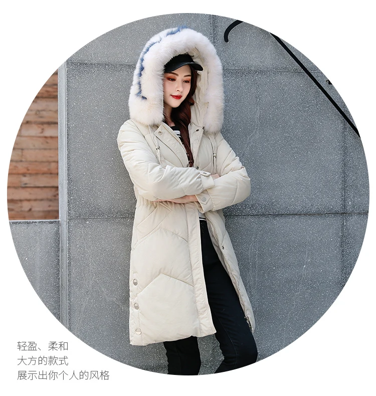 Coat Ladies Hooded Long Coats Parka oversize Colour jacket mid-long women winter thick jacket down jacket women winter