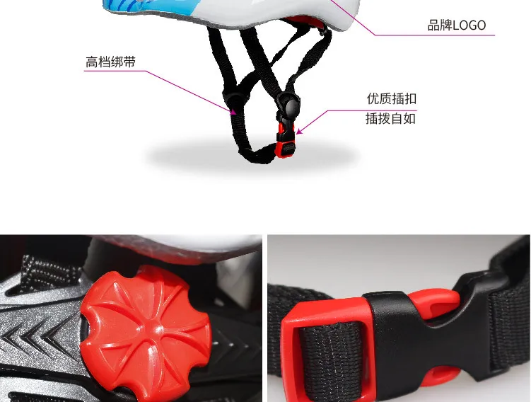 Riding Bicycle Roller Skating Helmet Production Manufacturers Profession Safety Helmet Production Business in One Hand And Suppl