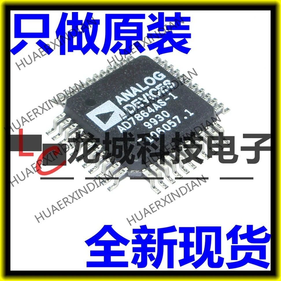 

10Pieces/lot NEW AD7864AS-1 QFP-44 in stock