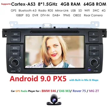 

4GB RAM 8 Core AutoRadio 1 Din Android 9.0 Car DVD Player For BMW E46 M3 318/320/325/330/335 Rover 75 Coupe 1998-2006 GPS Nav PC