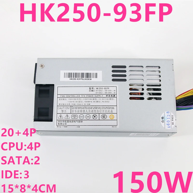 1PC Huntkey 1U power adapter HK250-93FP rated power 150w 