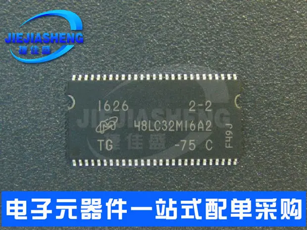 

5 шт. MT48LC32M16A2TG-75:C :TSOP-54