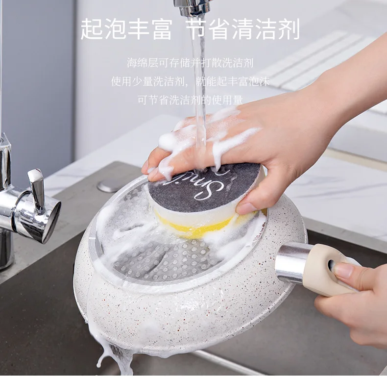New Style Printed xi wan shua Pot Spong Mop Kitchen Household Strong Decontamination Scouring Pad Wash Useful Product Double-Sid