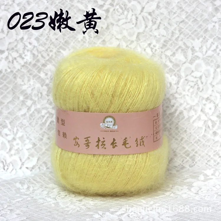 l023嫩黄