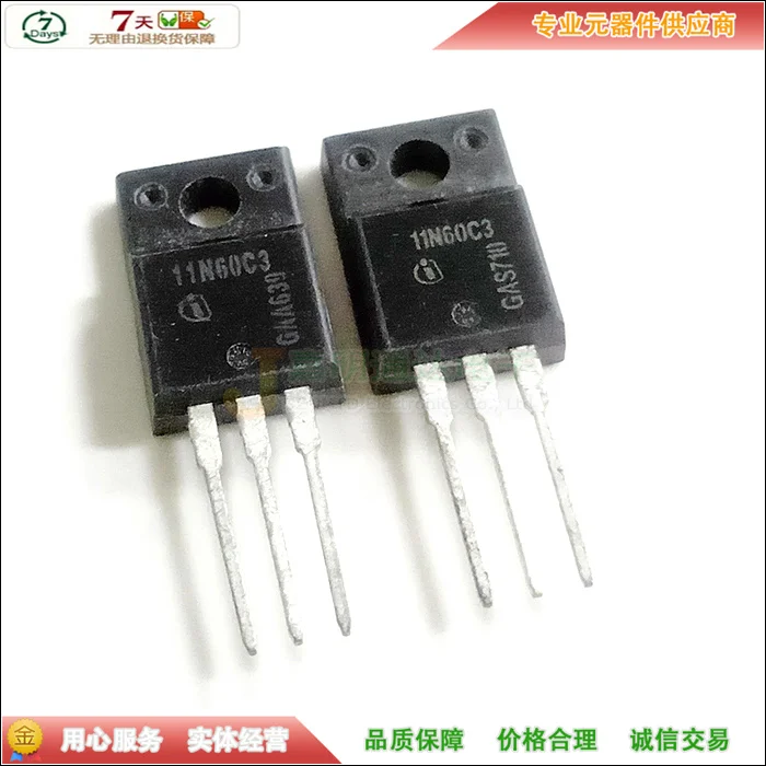 5 шт./SPA11N60C3 11N60C3 TO-220F 600V 11A