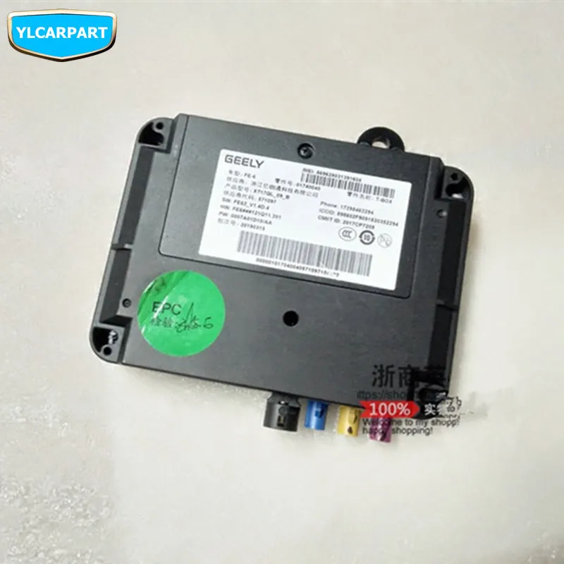 

For Geely Atlas,Boyue,NL3,SUV,Proton X70,Emgrand X7 Sports,GT,GC9,Borui,Car networking T-BOX controller