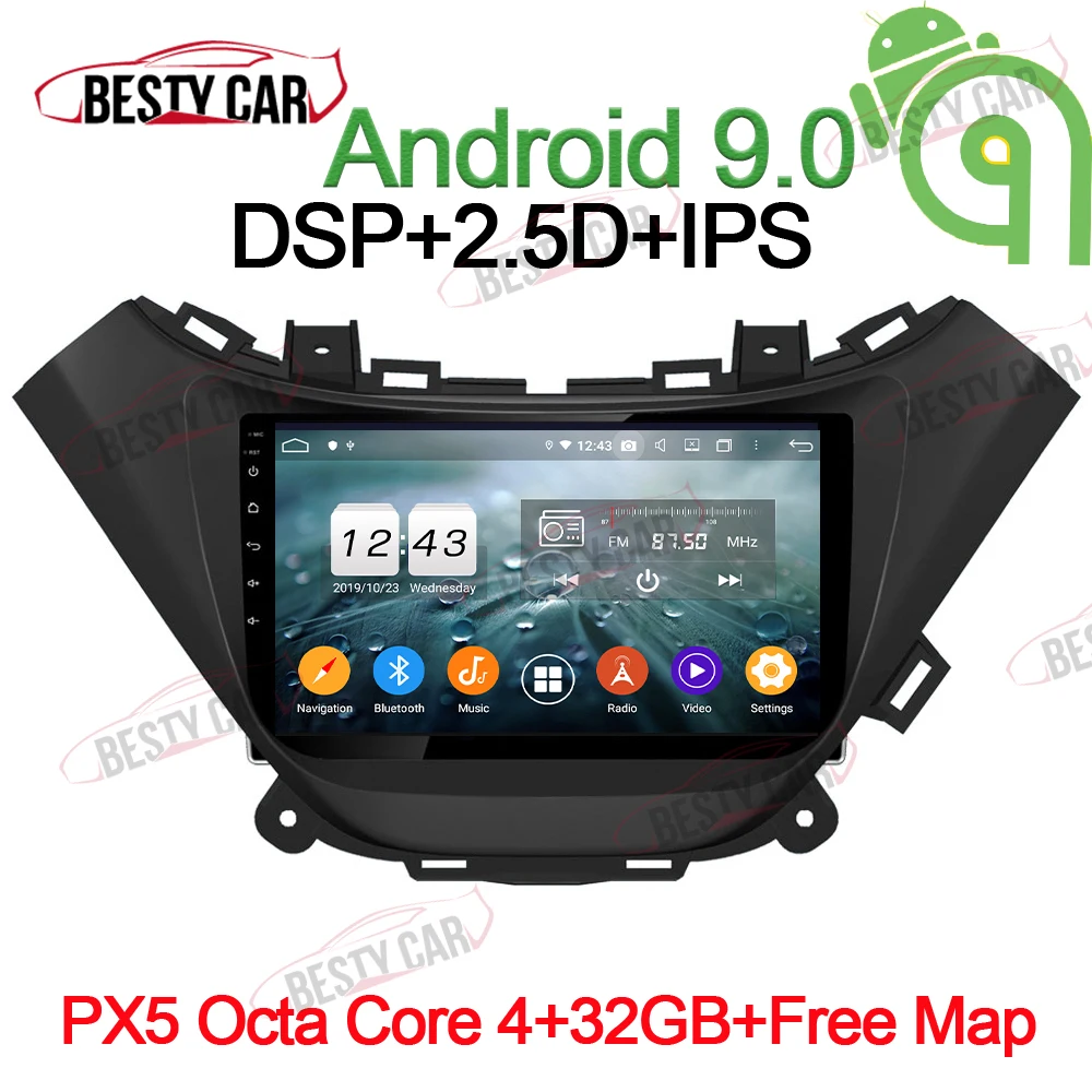 PX5-A-4-32GB-DSP " ips Android 9,0 Автомобильный мультимедийный плеер Авто Радио стерео для Chevrolet Malibu+ gps навигация BT DSP Bluetooth wifi - Цвет: PX5-A-4-32GB-DSP
