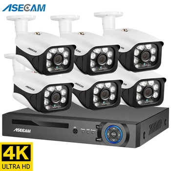 Sistema de cámaras de seguridad 4K Ultra HD de 8MP, Kit de NVR POE, CCTV de calle, Bullet IP, videovigilancia para el hogar al aire libre