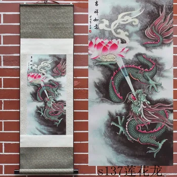 

Chinese silk painting decoration scroll painting Lotus Dragon