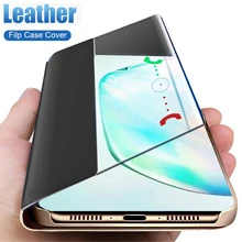 Умный флип-чехол для телефона samsung Galaxy Note 10 Plus 360, Передняя Задняя крышка, мягкий кожаный чехол для samsung Note10 10 Plus S 10