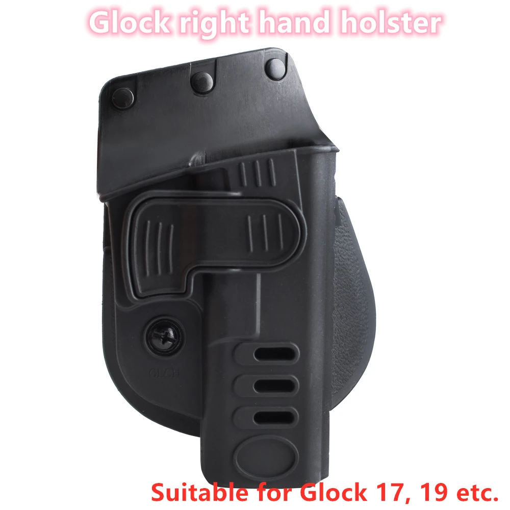 Кобура Magorui для правшей Glock 17/19/22/23/31/32/34/35|Аксессуары охотничьих ружей| |