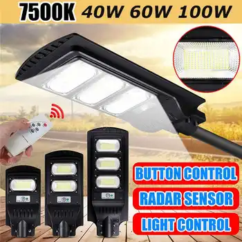 

150LED 300LED 450LED Remote Control Solar Street Light with Motion Sensor IP65 Waterproof 40W 60W 100W LED Outdoor Light SMD2835