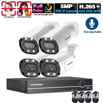 

5MP POE NVR Kit 4CH POE Camera System Face Detection Two-way Audio Ai IP Camera Outdoor CCTV Security Video Surveillance System